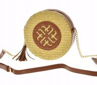 Monnari - pleciona torebka listonoszka koszyczek okrągła brązowy BAG1740