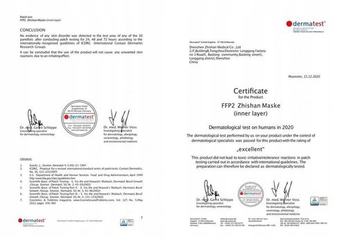 maska ochronna fpp2 m15842 na Arena.pl