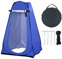 TURYSTYCZNY NAMIOT PRZEBIERALNIA PRZENOŚNY PRYSZNIC KEMPINGOWY WC TOALETA