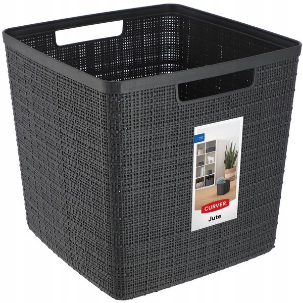 Curver Koszyk Pojemnik Organizer Z Uchwytami 17L zdjęcie 1