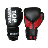 Rękawice Bokserskie Dla Dzieci 6 oz Black