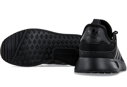 ADIDAS X_PLR > BY9879 - R. 36 na Arena.pl