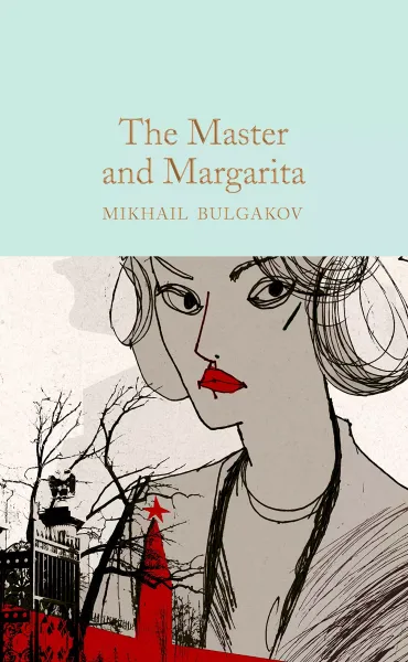 The Master and Margarita zdjęcie 1