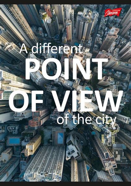 ZESZYT LINIA A5 80 UNIPAP MIX zdjęcie 4