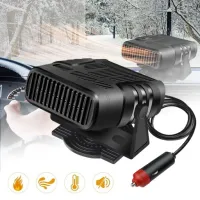 WENTYLATOR CHŁODZĄCY DO GRZEJNIKA SAMOCHODOWEGO ODMRAŻACZ SZYBY PRZEDNIEJ