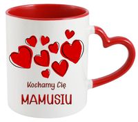 KUBEK Z NADRUKIEM PREZENT DLA MAMY ŻONY NA DZIEŃ MATKI MAMA URODZINY WZORY