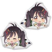 Poduszka Chibi Suzume