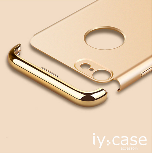 Etui Armor iPhone 7 złoty na Arena.pl