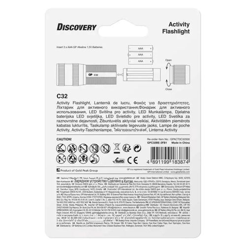 Latarka GP Discovery C32 na Arena.pl