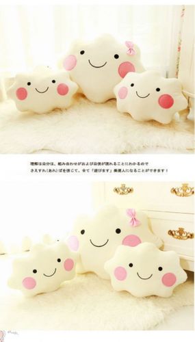 Poduszka dekoracyjna chmurka 45cm na Arena.pl