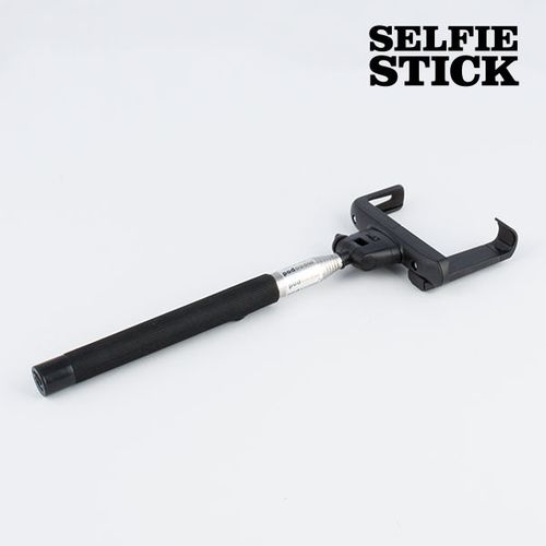 Rozkładany Monopod Bluetooth Universal na Arena.pl