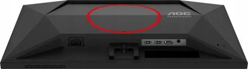 Monitor LED 24" AOC 25G4SRE na Arena.pl