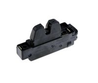 Citroen C4 zamek tylnej klapy bagażnika