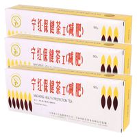 3 opakowania Herbaty Ninghong Health Protection po 30 saszetek
