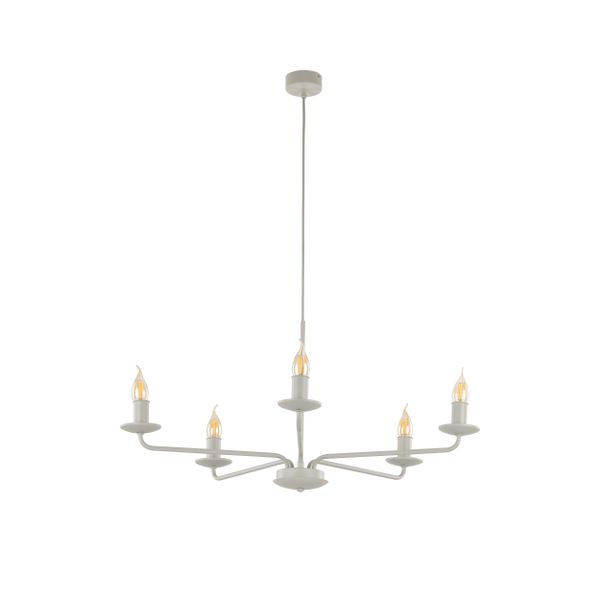 LIMAL BEIGE LAMPA WISZACA 5 zdjęcie 6
