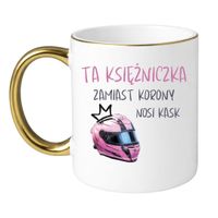 Klasyczny Biało-Złoty 330 ml
