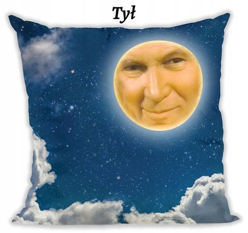 Poduszka Kremówka Jan Paweł 2 na Arena.pl