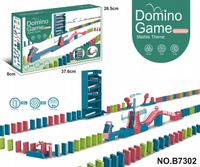 2X gra logiczna KULTOWE DOMINO 12 klocków do gry GRA FAMILIJNA na prezent