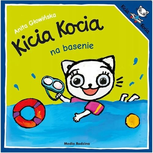 kicia kocia na basenie 7937 na Arena.pl