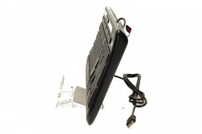 Wired Keyboard 600           ANB-00019 na Arena.pl