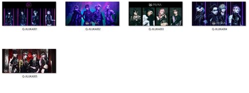 Kubek Magiczny Jiluka DO WYBORU na Arena.pl