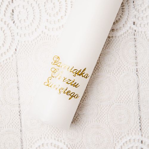 Świeca do Chrztu SCH-D-A1B na Arena.pl