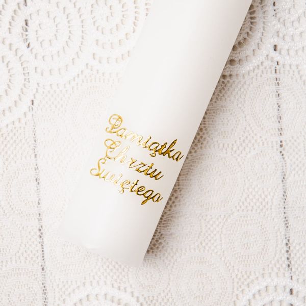 Świeca do Chrztu SCH-D-A1B zdjęcie 3