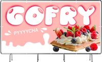 BANER REKLAMOWY na siatce mesh 200x100 cm gotowy projekt GOFRY Z OWOCAMI
