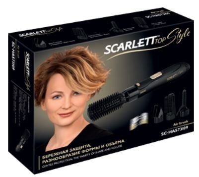 Lokówko-suszarka HAS 73I09 na Arena.pl