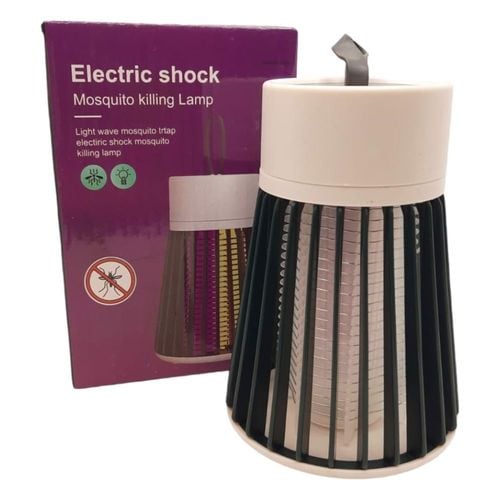 Lampa przeciw komarom UV USB XiXiRan na Arena.pl