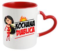 KUBEK Z NADRUKIEM PREZENT DLA KOLEŻANKI DZIEWCZYNY ŻONY DZIEŃ KOBIET