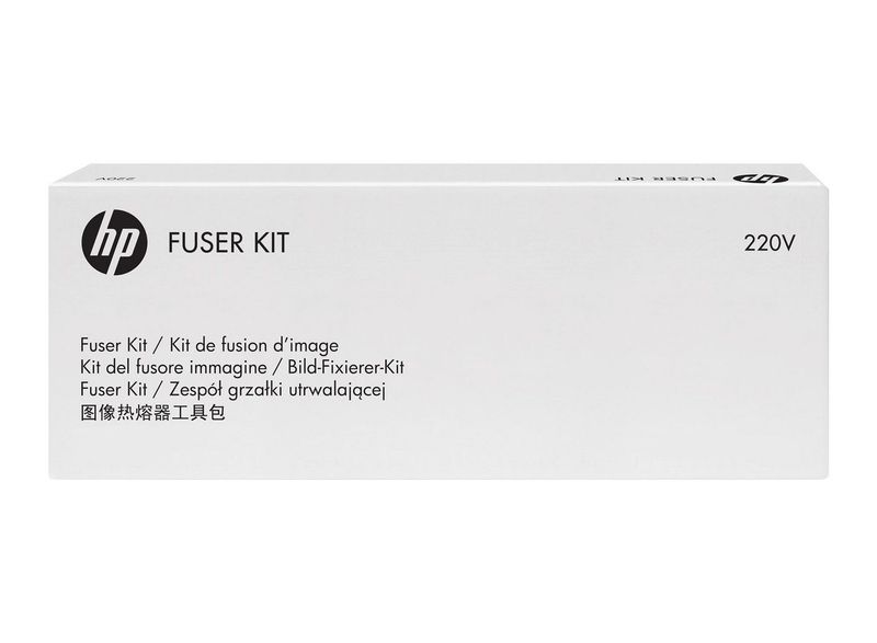 HP Fuser 220V Service Kit zdjęcie 1