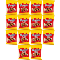 Beskidzkie Bajgle z solą 200 g x 14 sztuk