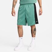 Spodenki Nike HF5528-361 S