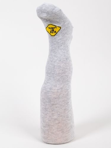 Rajstopy chłopięce bawełniane we wzory z ABS 3PAK 80-86 YOCLUB na Arena.pl