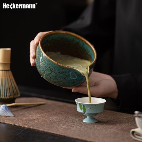 Zestaw do herbaty Matcha 8w1 Fuji na Arena.pl
