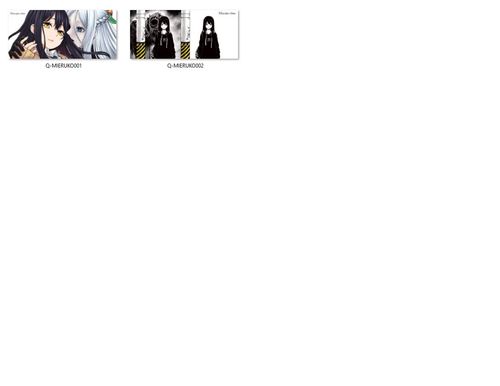 Kubek Magiczny Mieruko-chan. Dziewczyna, która widzi więcej DO WYBORU na Arena.pl