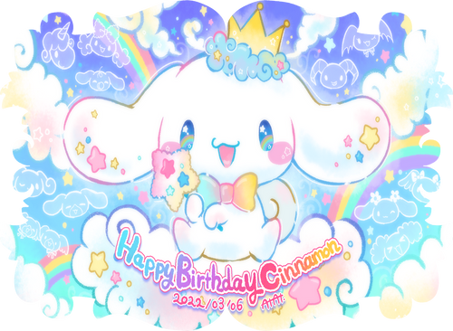 Bidon Junior - Cinnamoroll na Arena.pl