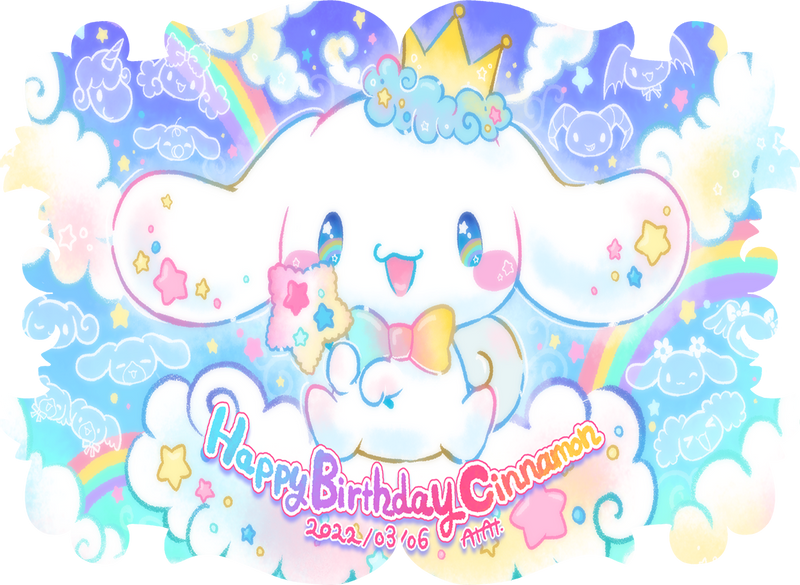 Bidon Junior - Cinnamoroll zdjęcie 2