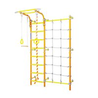 drabinka gimnastyczna Kometa Next 3 pomarańczowy MAŁPISZON