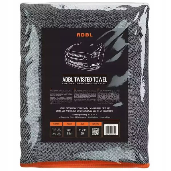 ADBL Twisted Towel 620GSM 70x90cm zdjęcie 2