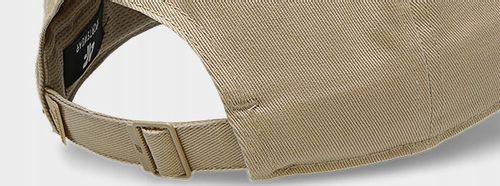 4F MĘSKA SPORTOWA CZAPKA Z DASZKIEM BEJSBOLÓWKA LIMITLESS BEŻ M na Arena.pl