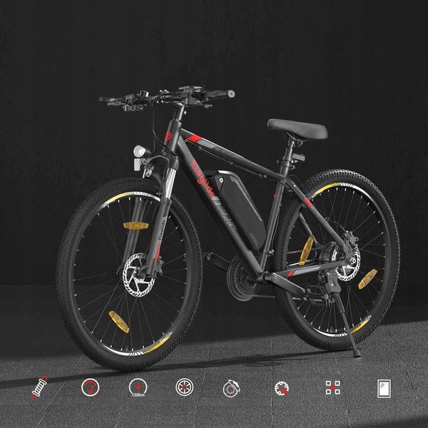 MTB ROWER ELEKTRYCZNY 27.5" 125KM 7 BIEGÓW ELEGLIDE M2 zdjęcie 12