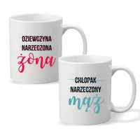 Kubek z nadrukiem napis PREZENT dla ŻONY