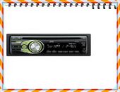 JVC0023 JVC KD-R332EY Radio samochodowe z CD