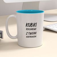 Firmowy kubek reklamowy - CLASSIC z kolorowym wnętrzem - 12 szt.