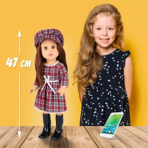 DUŻA LALKA BOBAS INTERAKTYWNA ŚPIEWA I MÓWI PO POLSKU ANGIELSKU KINDERPLAY na Arena.pl