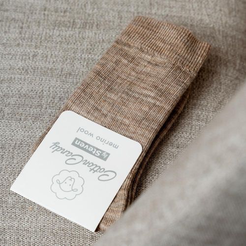 SKARPETY DZIECIĘCE MERINO WOOL BEZUCISKOWE 130 26-28 szary na Arena.pl