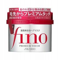 Shiseido Fino Premium Touch Hair Mask odbudowa włosów, efekt tafli 230g