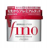 Shiseido Fino Premium Touch Hair Mask odbudowa włosów, efekt tafli 230g